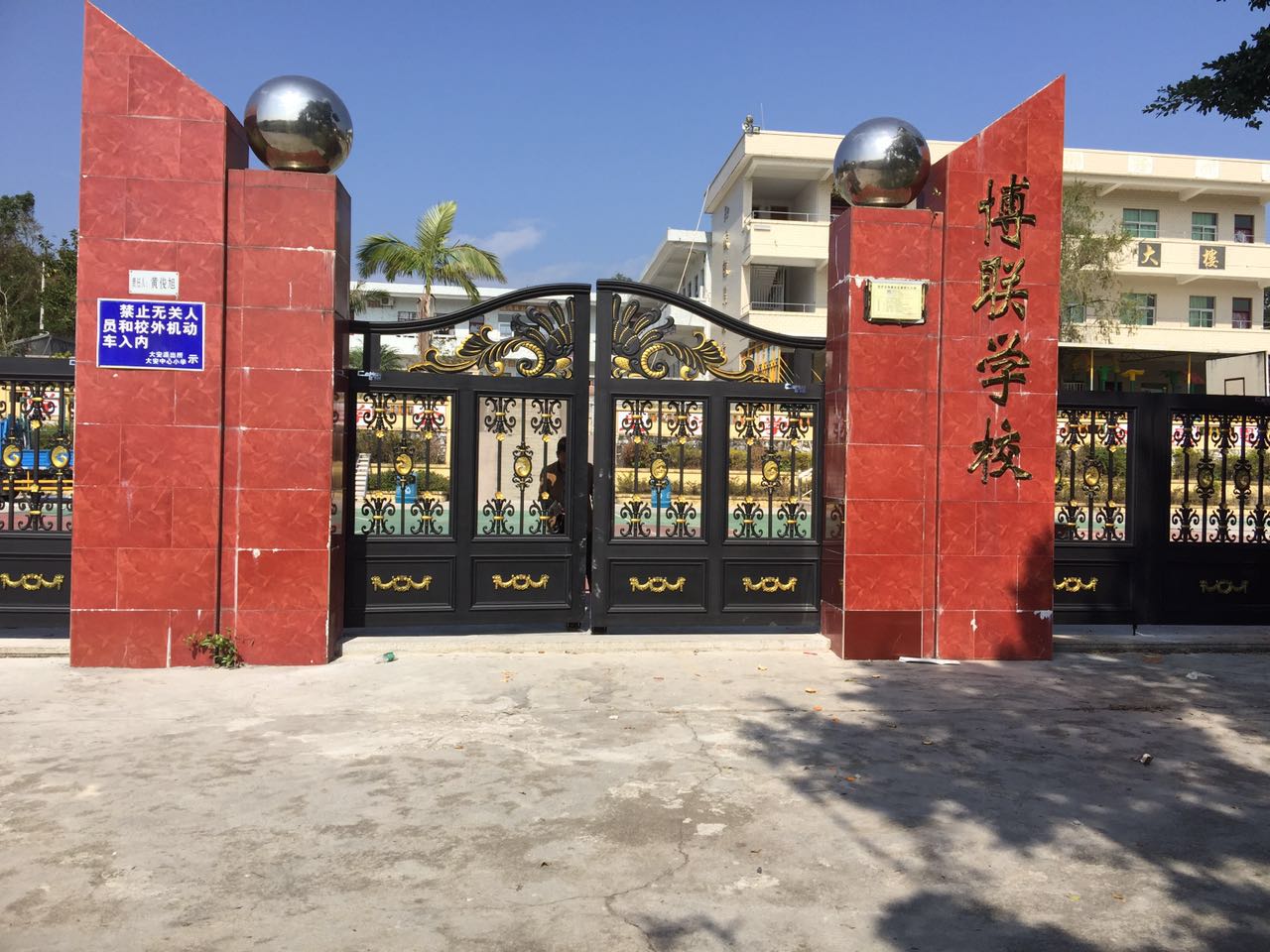 三明梅列区三明梅列区云南昆明市悬浮平开门